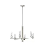 Brushed Nickel Six Light Chandelier From The Gatz Collection. Fixed Price $479.99.