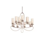 Kalco Lighting Grayson 12 Chandelier, Pearl Silver 2675PS-1100. Fixed Price $1249.50.
