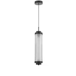 Dainolite Peri 1LT Pendant, Matte Black/clear PRI-1916LEDP-MB. Fixed Price $438.00.