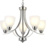 Vinluz 5 Light Contemporary Chandeliers Brushed Nickel. Fixed Price $49.99.