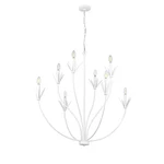 Textured White Eight Light Chandelier From The Primrose Collection. Fixed Price $175.95.