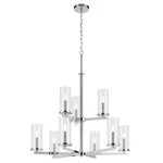 Kichler Crosby 9 Light 32.5" Chandelier Tier Large, Chrome/clear - 44014CH. Fixed Price $874.99.