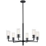 Kichler Velestino 6LT Round 21.25" Chandelier Tier Med, Black Fluted - 52679BK. Fixed Price $634.99.