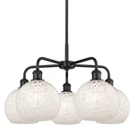 Innovations Lighting 516-5C-16-26-WHITE Mouchette-indoor Matte Black /. Fixed Price $904.20.