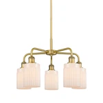 Innovations Lighting 516-5CR-15-23 Hadley Chandelier White. Fixed Price $728.20.