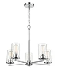 Millennium Lighting 2715 Verlana 24"W Chandelier - Chrome. Fixed Price $229.90.