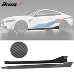 Fits 21-25 Bmw G82 G83 M4 Mp Style Carbon Fiber Side Skirts Rocker Panels 2PC. Fixed Price $469.99.