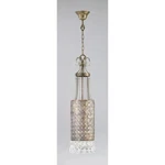 Cyan Design Les Jardins Collect'n Byzantine Oxide 3-LIGHT Down Lighting Pendant. Fixed Price $299.99.