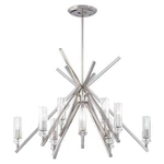 Metropolitan N6831 Nickel 12-LIGHT Tier Chandelier From The Fusano Collection. Fixed Price $2319.20.