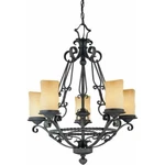 Volume Lighting Sevila 5-LIGHT Antique Iron Chandelier, V4575-36. Fixed Price $624.99.