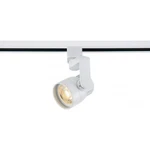 Nuvo Lighting TH421 2-1/2"W Led Track Head White. Fixed Price $63.99.