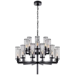 Kelly Wearstler Liaison 20LT Bronze Chandelier With Crackled Gls. Fixed Price $5153.85.