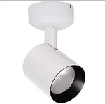 Wac Lighting MO-6022S-840-WT Lucio Led 22W Monopoint 4000K Spot Beam, 15, White. Fixed Price $100.00.