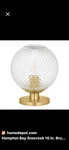 Hampton Bay Brushed Gold Prismatic Uplight Accent Lamp Model 24247-000 New. Fixed Price $34.99.