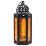 Decorative Candle Moroccan Lanterns Vintage Black Metal Holder. Fixed Price $29.87.