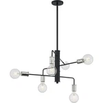 Nuvo Lighting 60/7354 Ryder Chandelier Black Polished Nickel. Fixed Price $246.99.