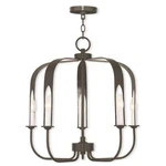 Livex Addison Light Chandelier, English Bronze 51935-92. Fixed Price $199.98.