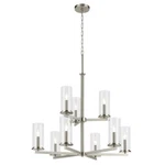 Kichler Crosby 9 Light 32.5" Chandelier Tier Large, Nickel/clear - 44014NI. Fixed Price $874.99.