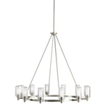 Kichler Circolo Chandelier 12LT, Brsh Nickel, Clear W/satin Etched Opal - 2347NI. Fixed Price $1389.99.