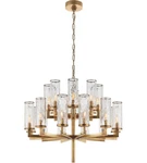 Kelly Wearstler Liaison 20LT Antique Burnished Brass Chandelier. Fixed Price $5153.85.