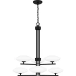 *new* Quoizel Chenal 6-LIGHT Matte Black Chandelier With Opal Etched Glass Shade. Fixed Price $300.00.