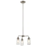 Kichler 43057 Braelyn Light Convertible 18" Seeded Glass - Grey. Fixed Price $291.99.