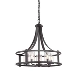 Designers Fountain Palencia Light Chandelier, Artisan Pardo Wash 87585-APW. Fixed Price $299.99.