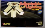 Satco Adjustable Spot Lighting Fixture R30 Straight Cylinder SF76-423.... Fixed Price $7.80.