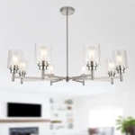 Foucasal Brushed Nickel Chandelier For Dining Room Farmhouse Light. Fixed Price $162.48.
