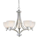 Five Light Chandelier Brushed Nickel By Minka-lavery From The Paradox Collect. Fixed Price $276.00.