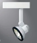 Halo Power-trac Cooper Track Lighting L2702P White. Fixed Price $26.95.