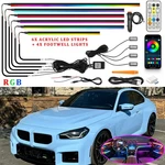 10 Led Neon Interior Strip Rgb Ambient Lights Kits For M2 M3 M4 M5 M7. Fixed Price $73.15.