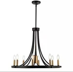 Jonathan Y Urbanna 27 In. 9-LIGHT Black/brass Gold Adjustable Iron Chandelier. Fixed Price $104.45.