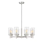 Millennium Lighting Janna Chandelier, Brushed Nickel/clear 495008-BN. Fixed Price $109.99.