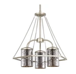Progress Lighting P4248-134 3-LIGHT Foyer Chandelier 18" Wx 19.5" Silver Ridge. Fixed Price $138.56.