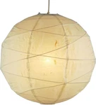 Adesso 4161-12 Orb Medium Pendant Light, 19 In., 100W INCANDESCENT/26W Cfl, Anti. Fixed Price $60.55.