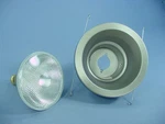 Lithonia 5" Brushed Nickel Wet Light Recessed Finishing Trim With Bulb 5H20BN. Fixed Price $20.89.