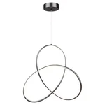 Artcraft Orion 30W Led Pendant, Grey - AC7649GR. Fixed Price $264.00.