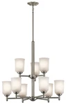 Kichler 43672NI Shailene 9-LIGHT Chandelier 2-TIER In Brushed Nickel. Fixed Price $439.97.