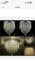Hile Lighting Modern Chandelier Crystal Ball Fixture Pendant Ceiling - K New. Fixed Price $39.00.
