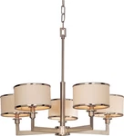 Maxim 12055 Nickel Nexus 27"W 5-LIGHT Chandelier. Fixed Price $274.04.