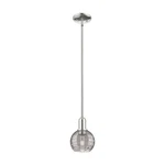 Innovations Lighting 716-1S-8-6 Athens Deco Swirl Pendant Polished. Fixed Price $211.20.
