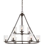 Quoizel BCN5009WT Buchanan 9-LIGHT Two-tier Chandelier In Western Bronze. Fixed Price $998.99.