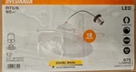 12 Pack Sylvania 5"-6" 65 Retrofit Downlights Dimmable Led Recessed Wet 3000K. Fixed Price $45.00.