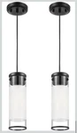 2 Pack Jazava Black Cylindrical Pendant Hanging Light Fixture Frost Glass New. Fixed Price $44.99.