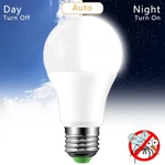 2X/4X 12W Dusk Dawn Led Sensor Light Bulb Automatic On/off Energy Saving Lamp. Fixed Price $20.89.