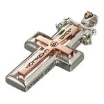 Large Golden Royal Silver Latin Cross Transformer Pendant (lord Camelot). Fixed Price $469.00.
