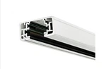 Oem 4 Foot Track White Halo Lighting L651P Copper 3 Wire Single Circuit. New. Fixed Price $22.99.
