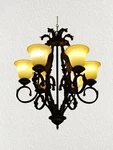 "palmero" By Progress Lighting Six Single Tier Chandelier W/ Leaf.... Fixed Price $257.95.