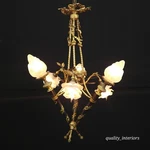 Antique French 1950S Brass Six Light Art Nouveau Floral & Flame Globe Chandelier. Fixed Price $2750.00.